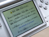 LG6178 With Defects - Nintendo DS Lite Gross Silver Console Nintendo Japan