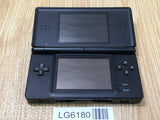 LG6180 Not Working - Nintendo DS Lite Jet Black Console Nintendo Japan