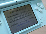 LG6182 With Defects - Nintendo DS Lite Ice Blue Console Nintendo Japan