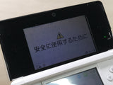 LG6189 With Defects - Nintendo 3DS Ice White Console Nintendo Japan