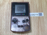 LG6219 Not Working - GameBoy Color Clear Purple Console Nintendo Japan