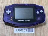 LG6253 Not Working - GameBoy Advance Midnight Blue Console Nintendo Japan