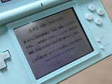 LG6272 With Defects - Nintendo DS Lite Ice Blue Console Nintendo Japan