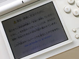LG6279 With Defects - Nintendo DS Lite Crystal White Console Nintendo Japan