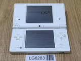 LG6283 With Defects - Nintendo DSi DS White Console Nintendo Japan