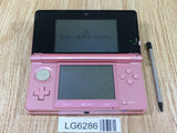 LG6286 With Defects - Nintendo 3DS Misty Pink Console Nintendo Japan