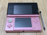 LG6286 With Defects - Nintendo 3DS Misty Pink Console Nintendo Japan