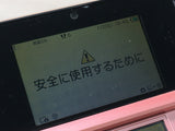 LG6286 With Defects - Nintendo 3DS Misty Pink Console Nintendo Japan