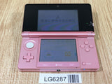 LG6287 With Defects - Nintendo 3DS Misty Pink Console Nintendo Japan
