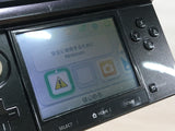 LG6288 With Defects - Nintendo 3DS Cosmo Black Console Nintendo Japan