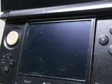 LG6288 With Defects - Nintendo 3DS Cosmo Black Console Nintendo Japan