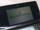 LG6288 With Defects - Nintendo 3DS Cosmo Black Console Nintendo Japan