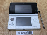 LG6289 Tested Working - Nintendo 3DS Ice White Console Nintendo Japan