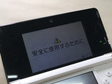 LG6289 Tested Working - Nintendo 3DS Ice White Console Nintendo Japan