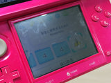 LG6291 With Defects - Nintendo 3DS Gross Pink Console Nintendo Japan