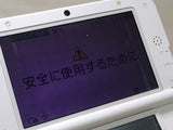 LG6292 With Defects - Nintendo 3DS LL XL MONSTER HUNTER Ver Console Japan