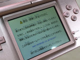 LG6298 Tested Working - Nintendo DS Lite Metallic Rose Console Boxed Japan