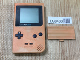 LG6400 Not Working - GameBoy Light Gold Console Nintendo Japan