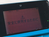 LG6463 With Defects - Nintendo 3DS Aqua Blue Console Nintendo Japan