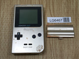 LG6467 Not Working - GameBoy Light Gold Console Nintendo Japan