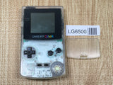 LG6500 Not Working - GameBoy Color Clear Console Nintendo Japan