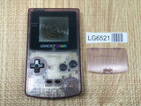 LG6521 Not Working - GameBoy Color Clear Purple Console Nintendo Japan