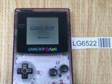LG6522 With Defects - GameBoy Color Clear Purple Console Nintendo Japan