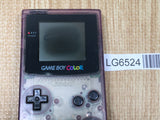 LG6524 With Defects - GameBoy Color Clear Purple Console Nintendo Japan