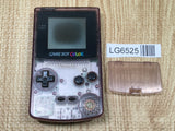 LG6525 Not Working - GameBoy Color Clear Purple Console Nintendo Japan