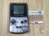LG6526 Not Working - GameBoy Color Clear Purple Console Nintendo Japan