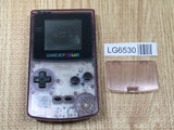 LG6530 Not Working - GameBoy Color Clear Purple Console Nintendo Japan