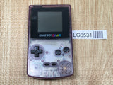 LG6531 Not Working - GameBoy Color Clear Purple Console Nintendo Japan