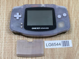 LG6544 Not Working - GameBoy Advance Milky Blue Console Nintendo Japan