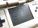 LG6561 With Defects - Nintendo DS Platinum Silver Console Nintendo Japan