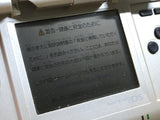 LG6563 With Defects - Nintendo DS Platinum Silver Console Nintendo Japan