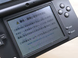 LG6566 Tested Working - Nintendo DSi DS Black Console Nintendo Japan