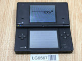 LG6567 With Defects - Nintendo DSi DS Black Console Nintendo Japan