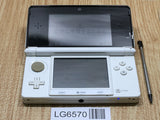 LG6570 With Defects - Nintendo 3DS Pure White Console Nintendo Japan