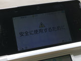 LG6570 With Defects - Nintendo 3DS Pure White Console Nintendo Japan