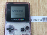 LG6603 Tested Working - GameBoy Color Clear Purple Console Nintendo Japan