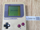 LG6619 With Defects - GameBoy Original DMG-01 Console Nintendo Japan