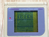 LG6619 With Defects - GameBoy Original DMG-01 Console Nintendo Japan