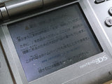 LG6649 With Defects - Nintendo DS Graphite Black Console Nintendo Japan