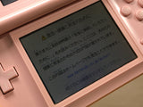 LG6650 With Defects - Nintendo DS Lite Noble Pink Console Nintendo Japan