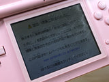 LG6651 With Defects - Nintendo DS Lite Noble Pink Console Nintendo Japan