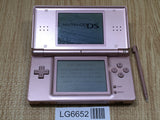 LG6652 With Defects - Nintendo DS Lite Metallic Rose Console Nintendo Japan