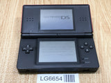 LG6654 With Defects - Nintendo DS Lite Crimson Black Console Nintendo Japan