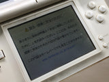 LG6656 With Defects - Nintendo DS Lite Crystal White Console Nintendo Japan