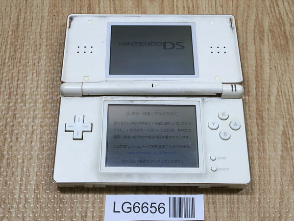 LG6656 With Defects - Nintendo DS Lite Crystal White Console