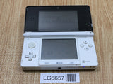 LG6657 With Defects - Nintendo 3DS Ice White Console Nintendo Japan